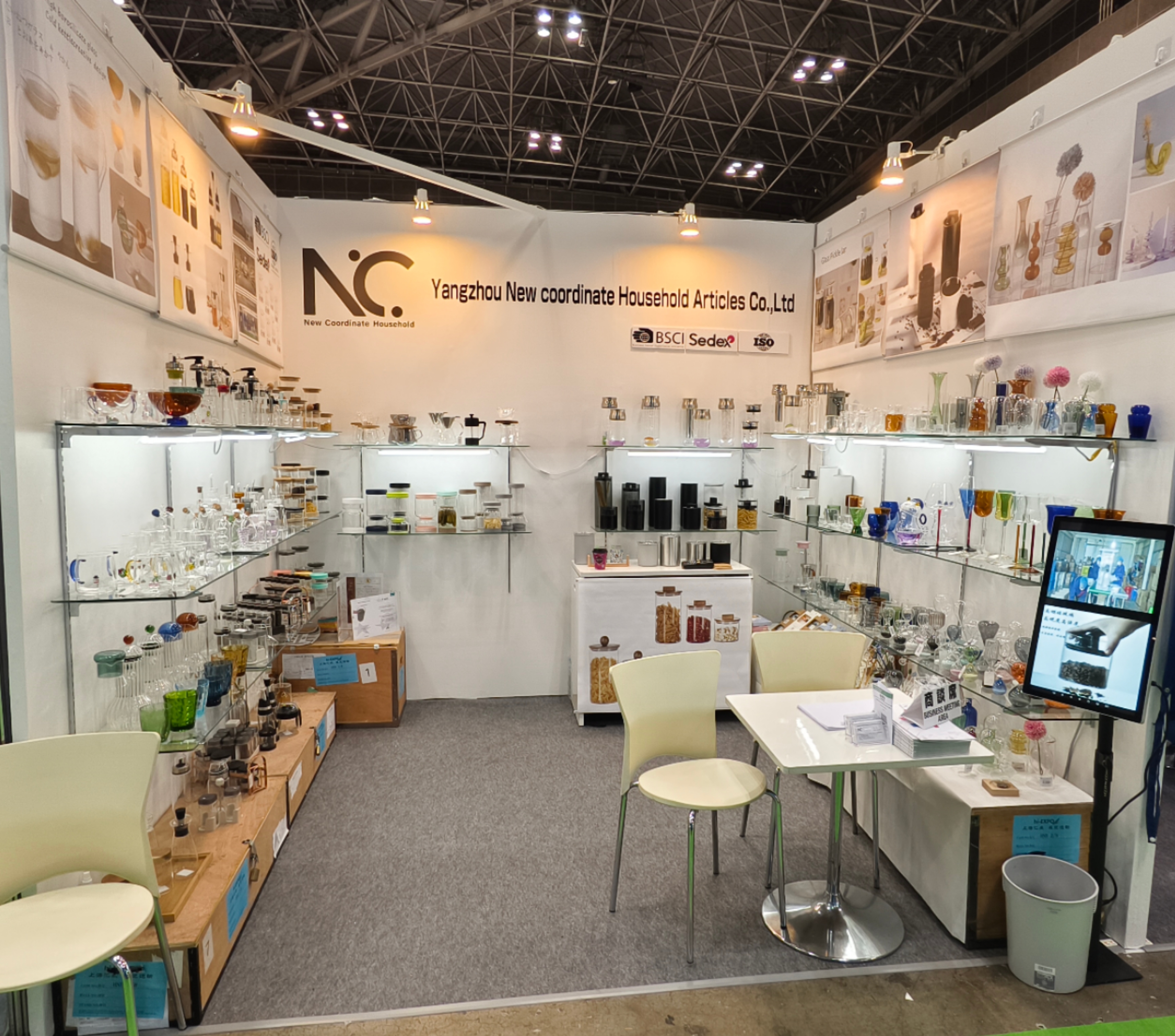 Yangzhou New Coordinate Household Articles Co., Ltd.