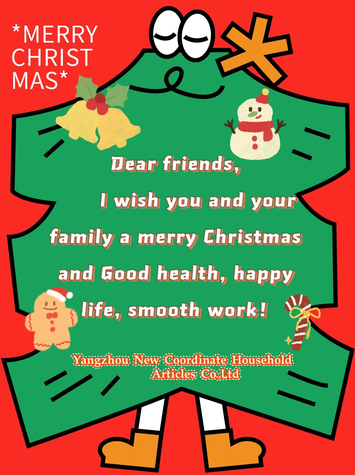 Yangzhou New Coordinate Household Articles Co., Ltd.